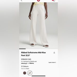 Lululemon ribbed wide leg pants